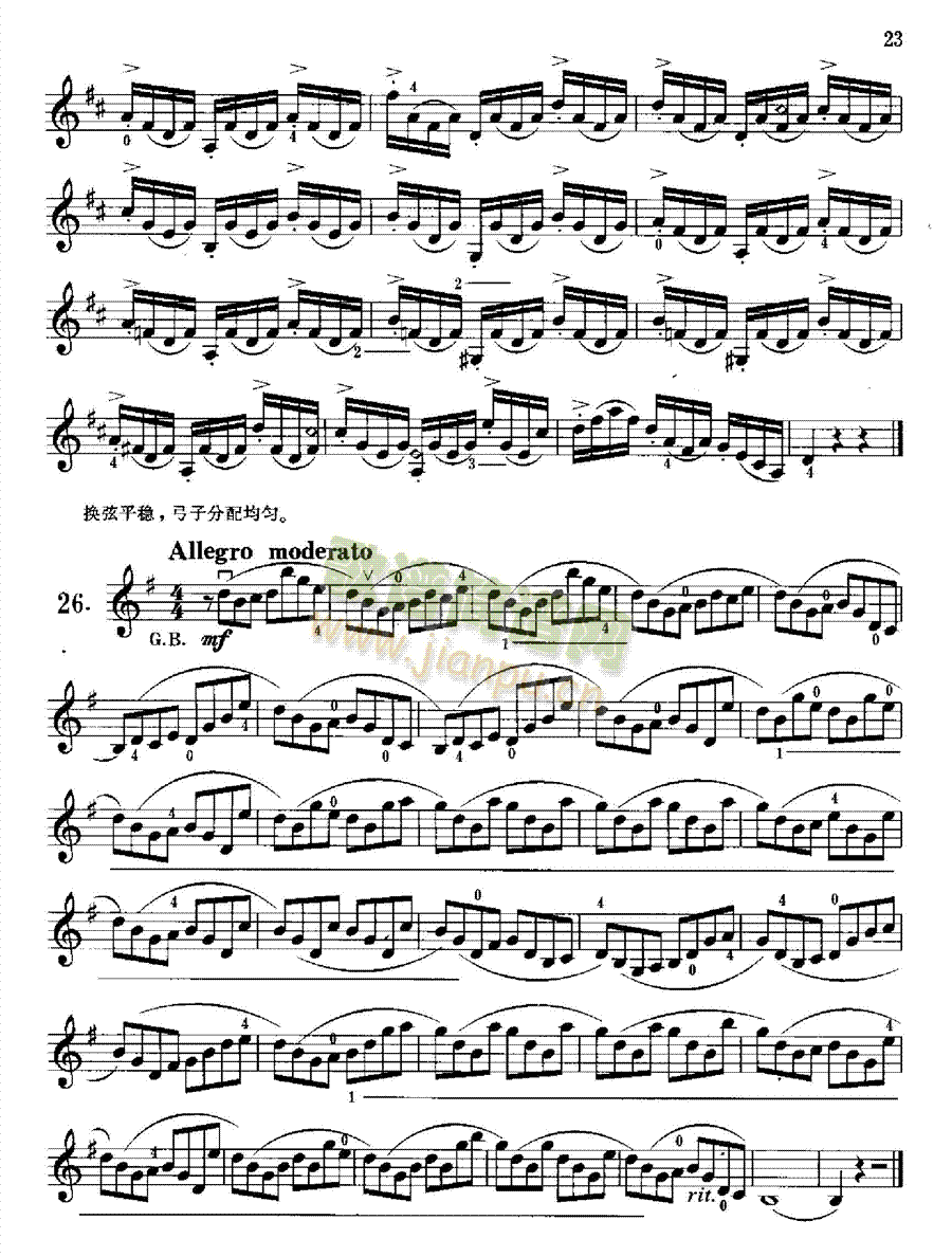 �֠�����С���پ�����60����Ʒ��45̖�Ҙ�(l�� )�(l��i)С����(������(l�� )�V)23