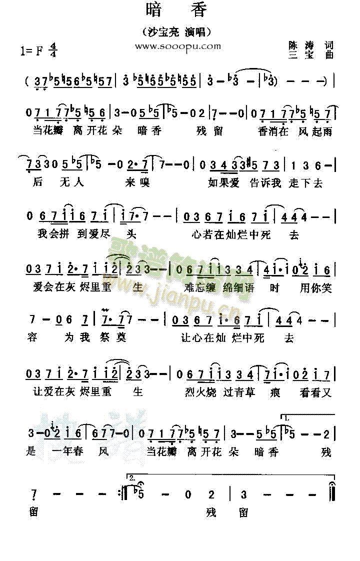 ����(���ָ��V)1