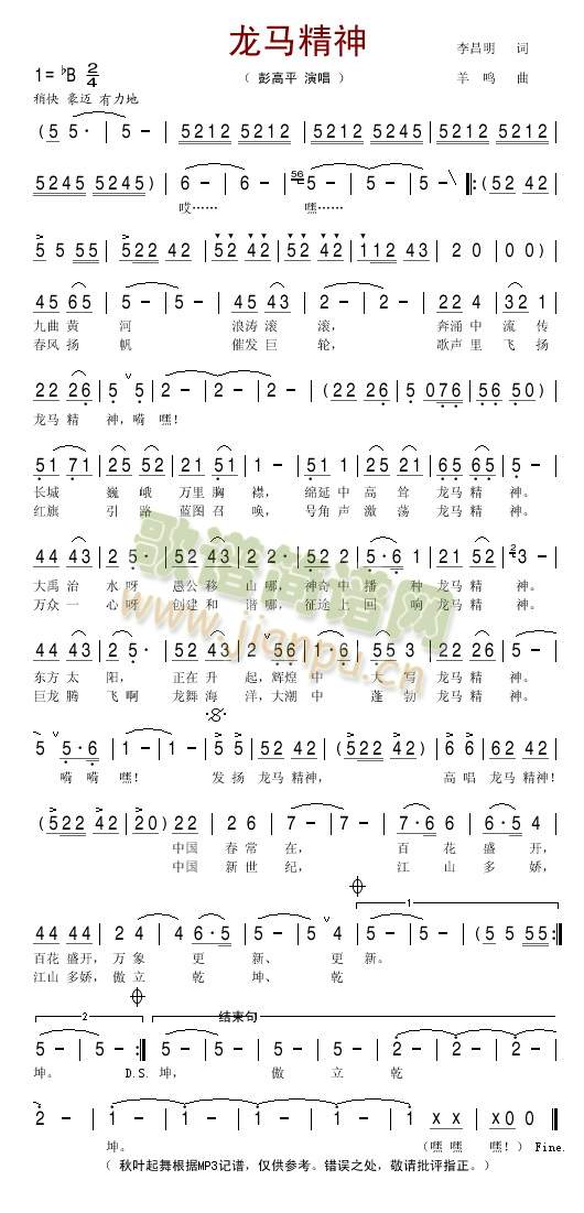 ���R����(���ָ��V)1