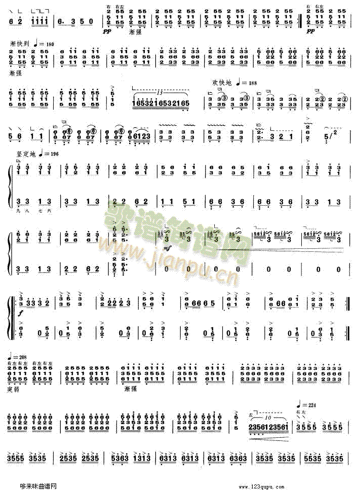 Ӣ�ۑ��ٴ�ɺ�(�Ź~�P���V)3