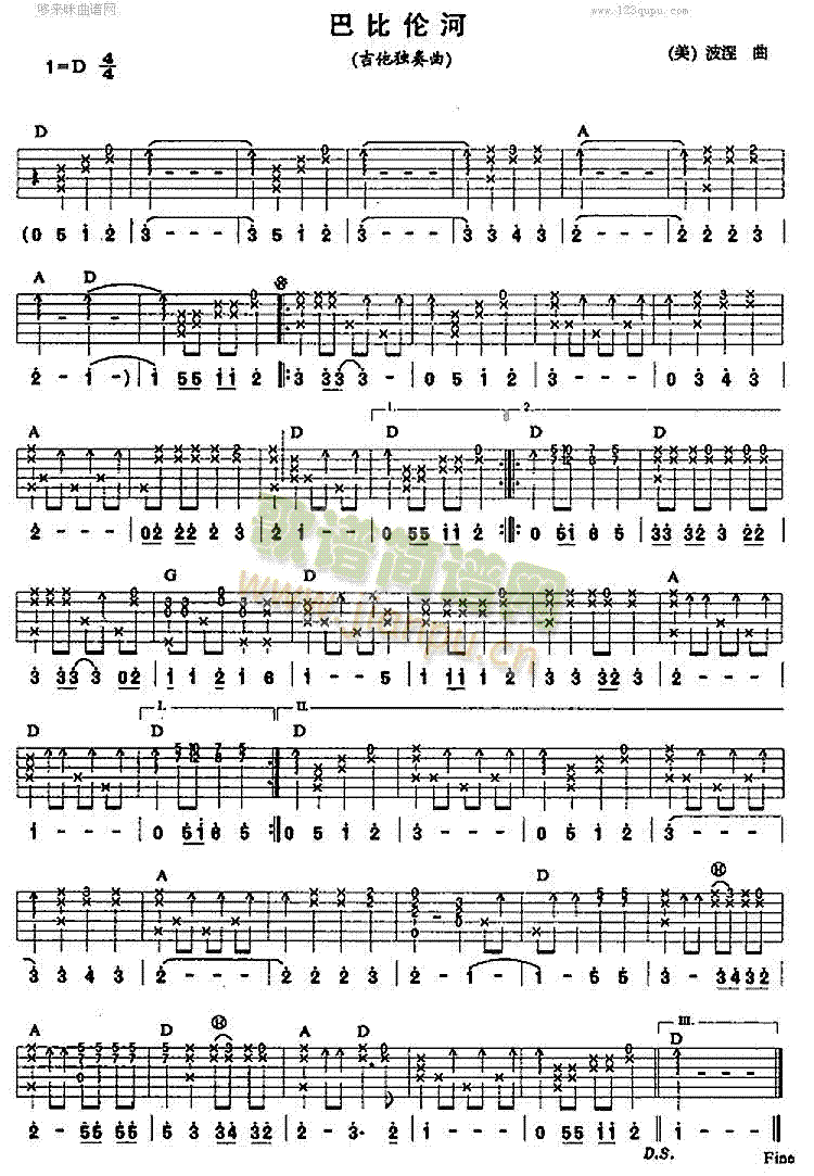 �ͱȂ���(�����V)1