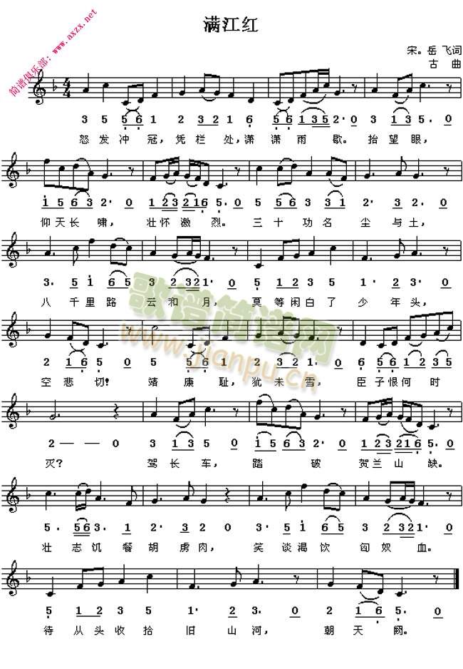 �M(m��n)���t(����V)1