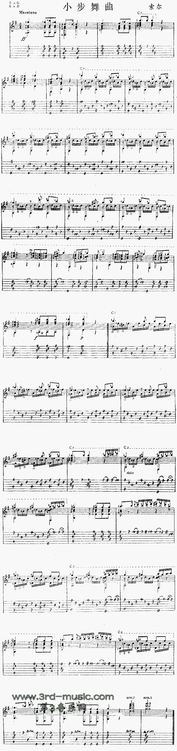 С������(�����V)1