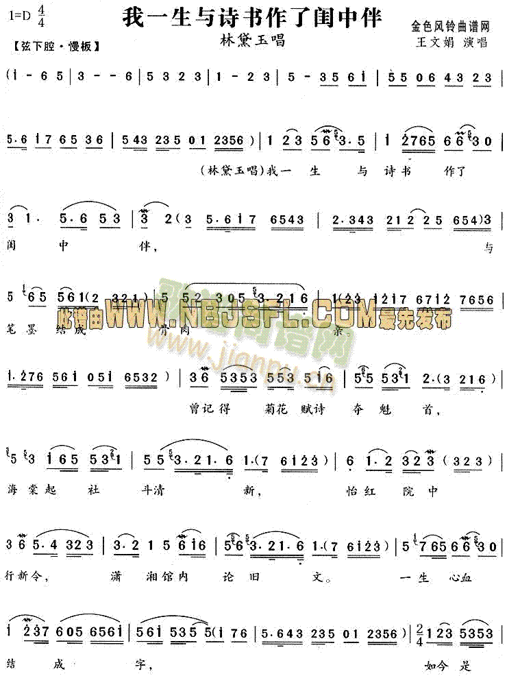 ��һ���cԊ(sh��)��(sh��)�����|�а�(Խ�����V)1