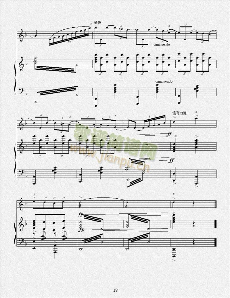 ������(�����V)18