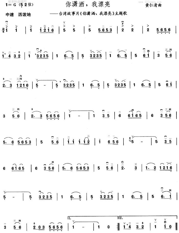 ��t����Ư��(�����V)1