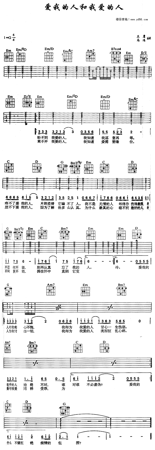 ��(��i)�ҵ��˺��Ґ�(��i)����(���ָ��V)1