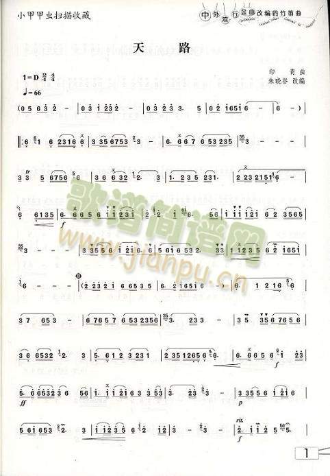 ��·(�Ѻ��V)1