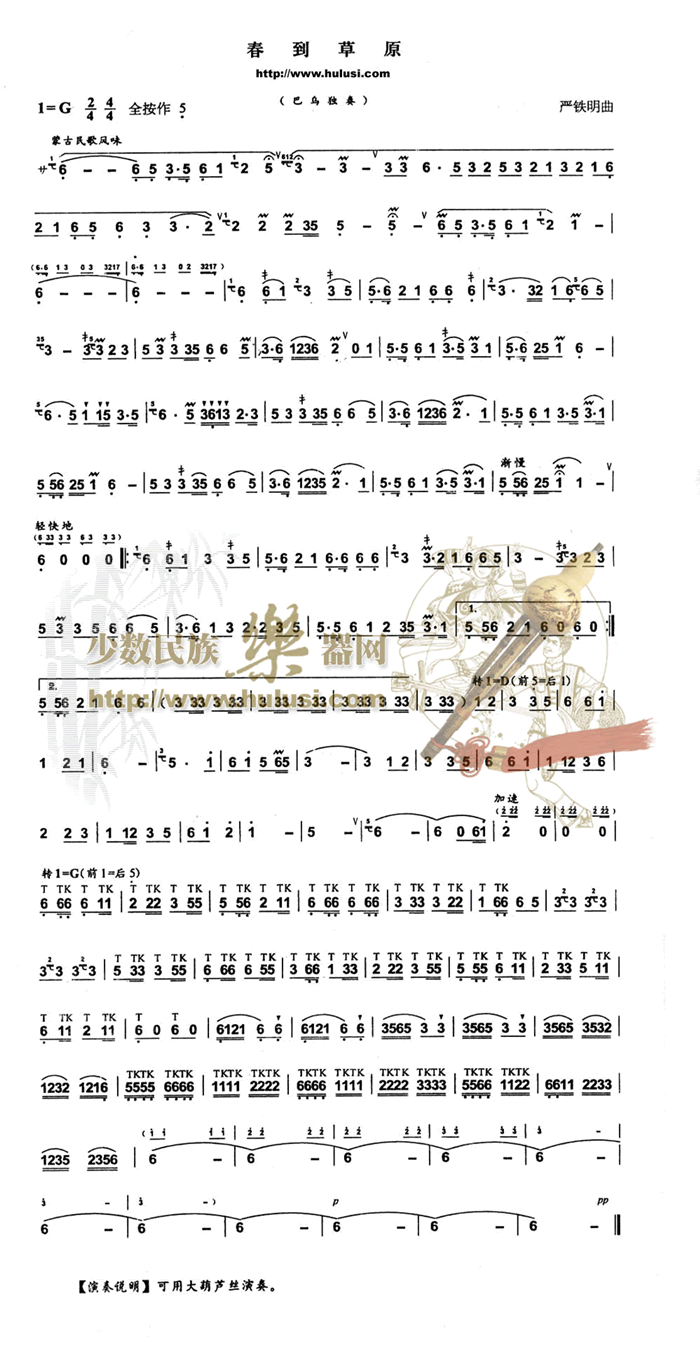 ������ԭ(������(l�� )�V)1