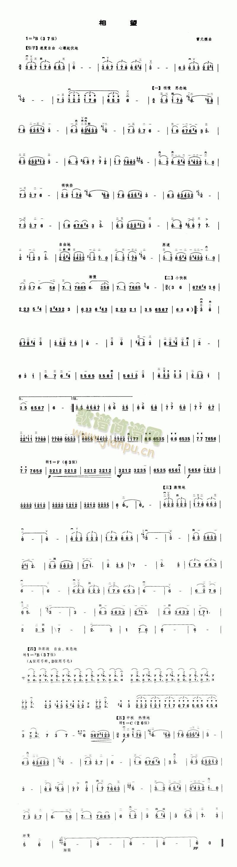 ����(����)1