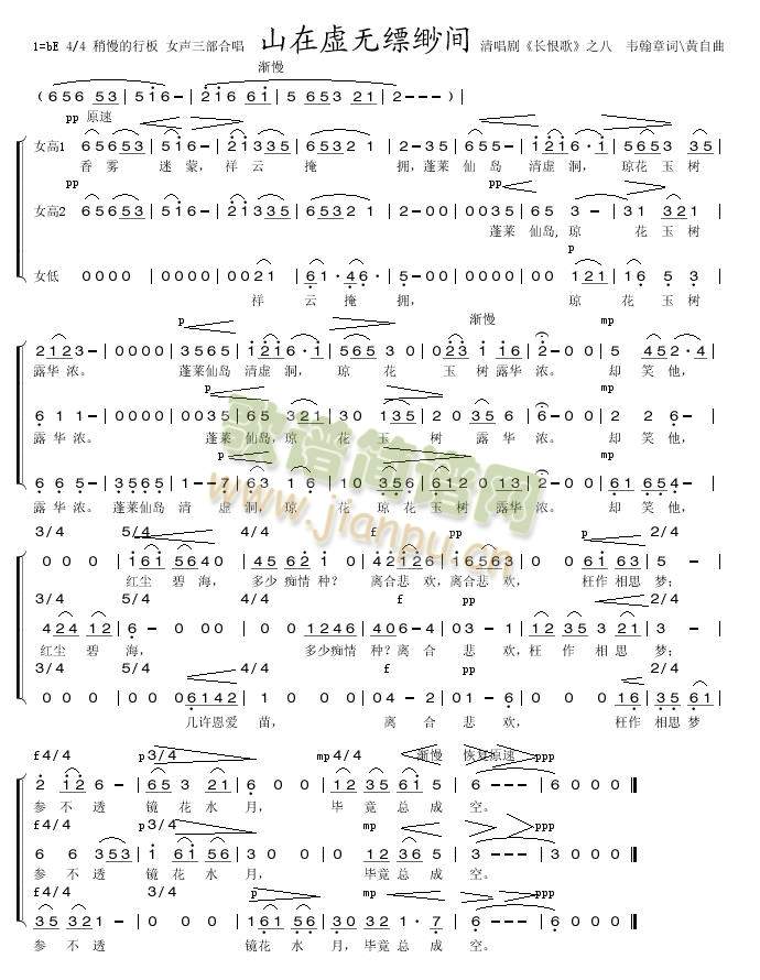 ɽ��̓�o(w��)�~���g�޸�(���ָ��V)1