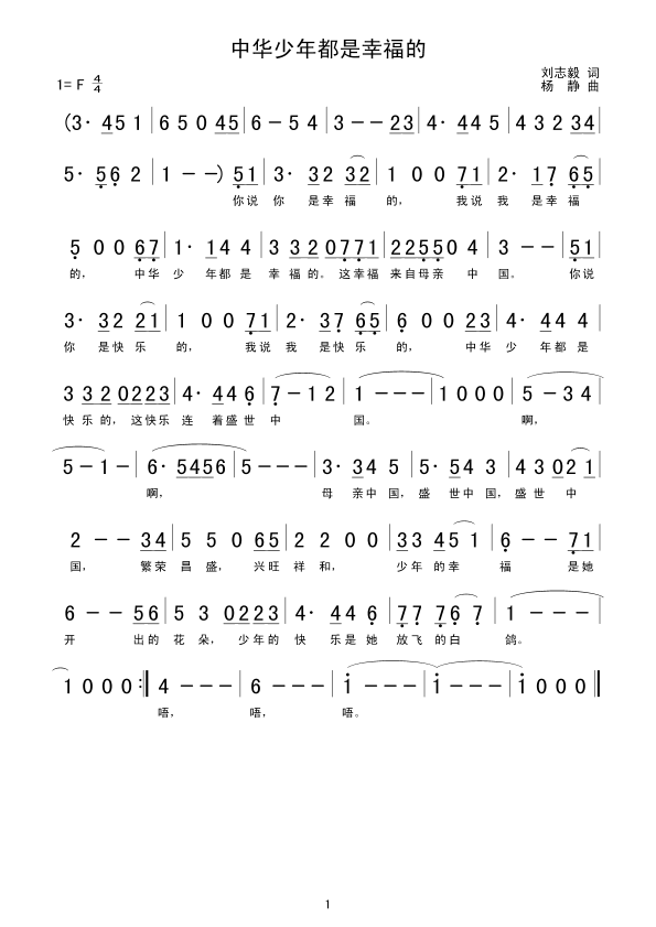 ���A���궼���Ҹ���(���ָ��V)1