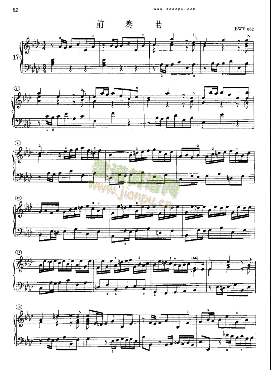 �ͺ�ƽ����������һ�Ե�17���I�P(p��n)�(l��i)���(������(l�� )�V)1