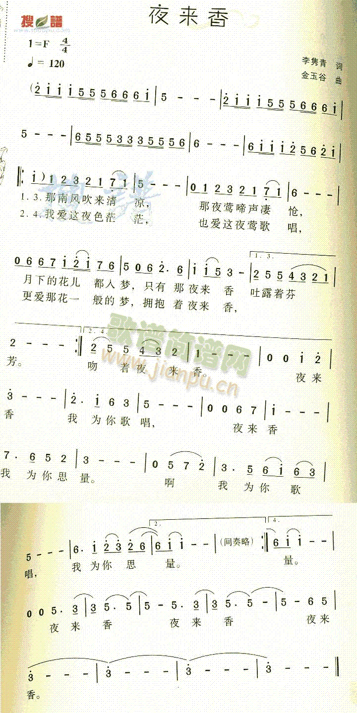 ҹ��(l��i)��(���ָ��V)1