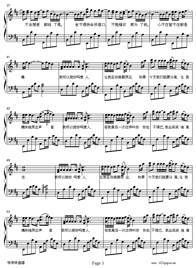 �ҿ��Ա����-������(����V)3