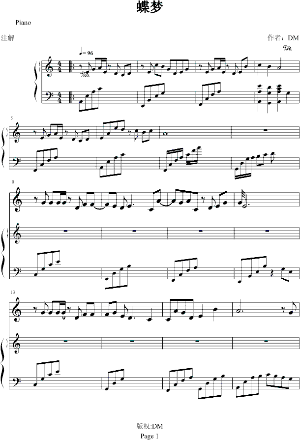 ����(m��ng)(����V)1