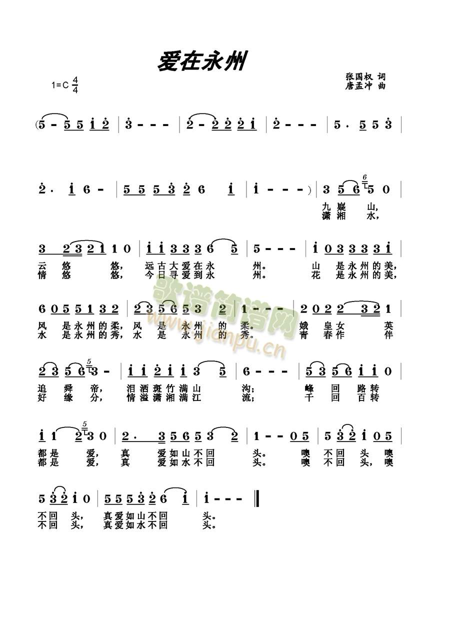 ��(��i)������(���ָ��V)1