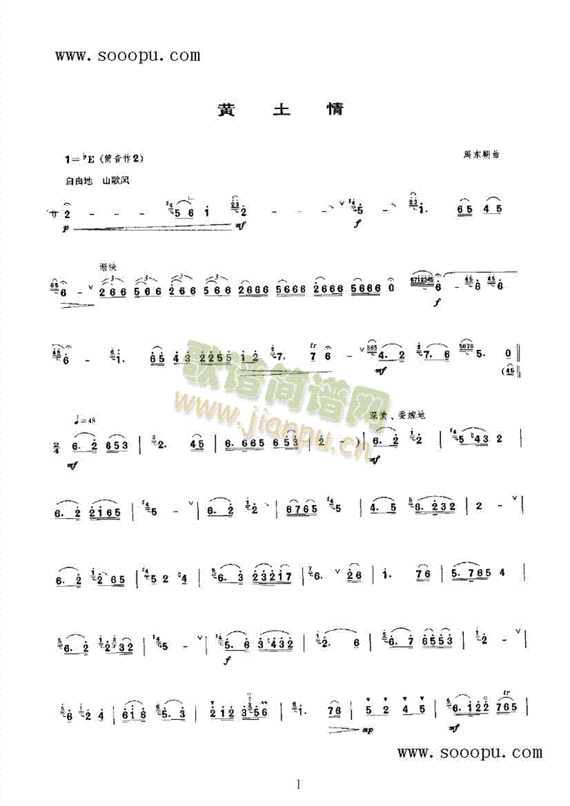 �S����ڶ�����(l�� )�(l��i)���(������(l�� )�V)1