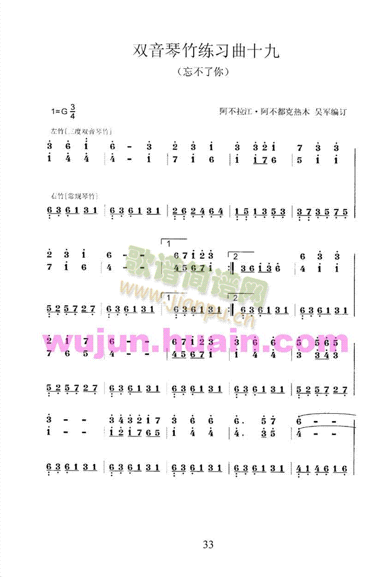 �P���p����������30��֮ʮ��(������(l�� )�V)1