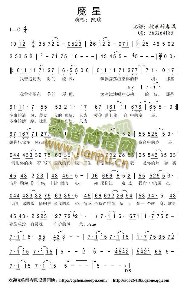 ħ��(���ָ��V)1