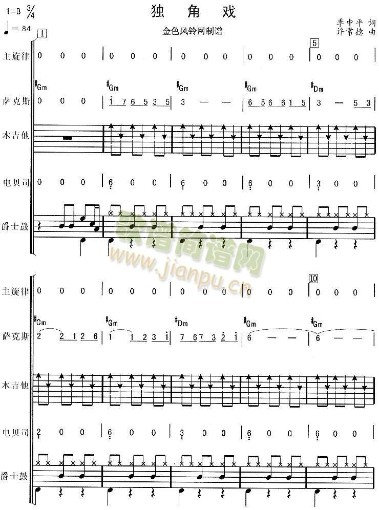 ���Ǒ�6(���V)1