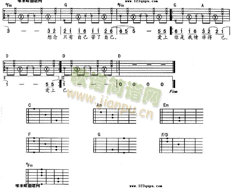 ��ǵ���(�����V)3