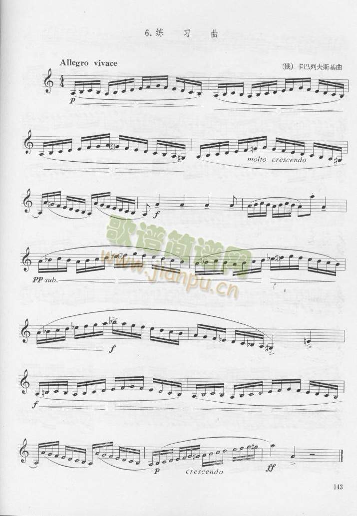 �����з�˹���λɹܾ�����(������(l�� )�V)1