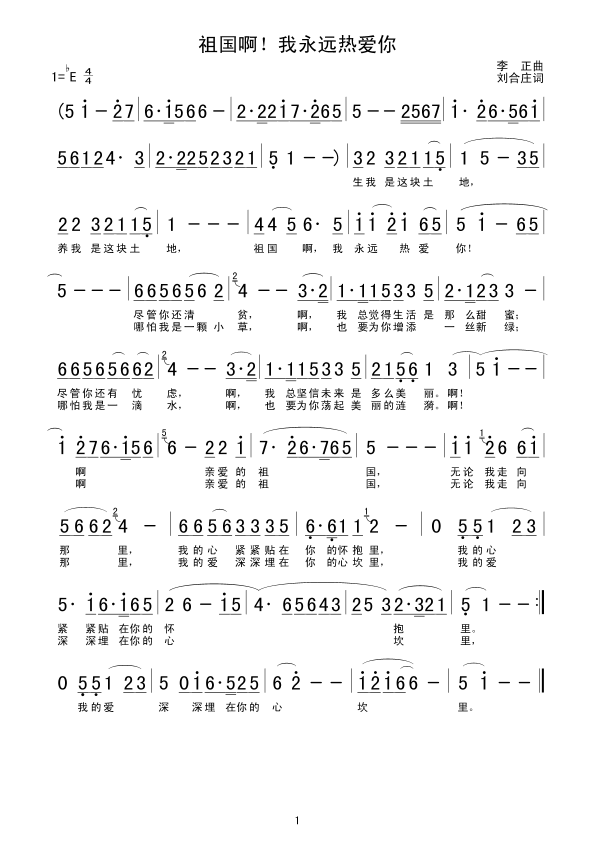 ������������h���(��i)��(ʮ�ּ�����)1