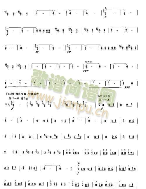 �ĳɹ���(��-�����V)6