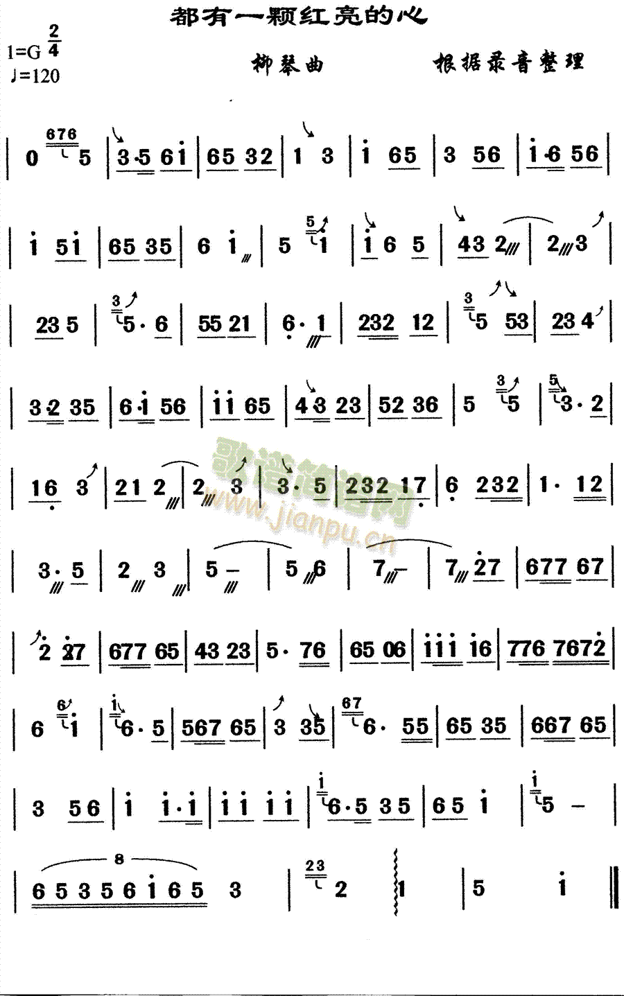 ����һ�w��������(���ָ��V)1