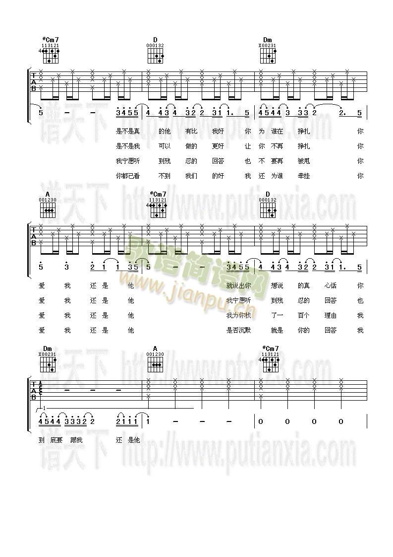 ��(��i)��߀����(�����V)3