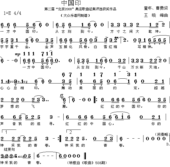 �Ї�ӡ(���ָ��V)1