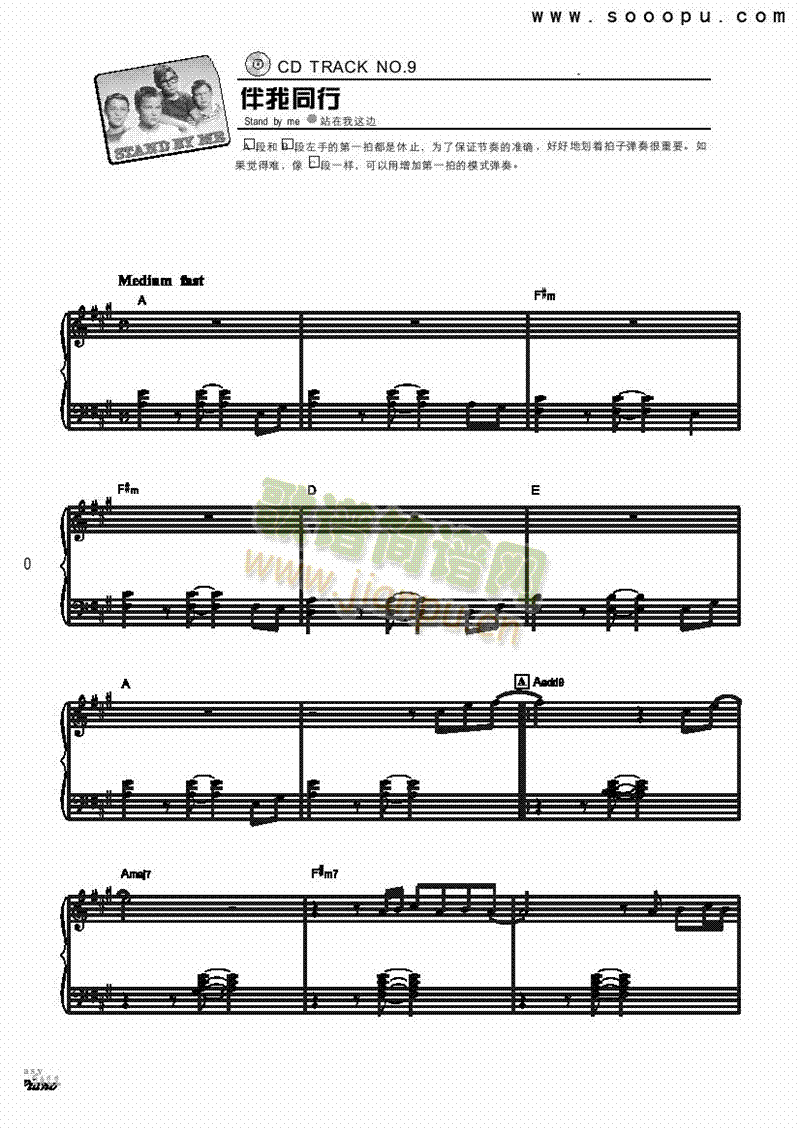 ����ͬ���I�P(p��n)�(l��i)���(������(l�� )�V)1