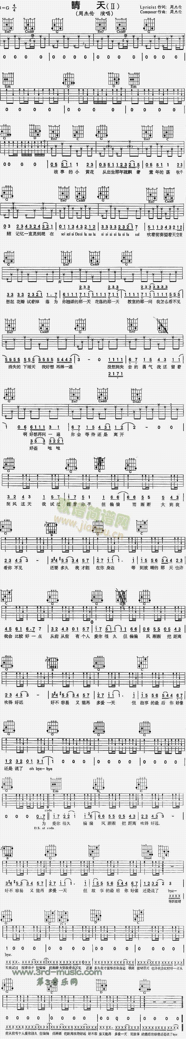 ����(�����V)1