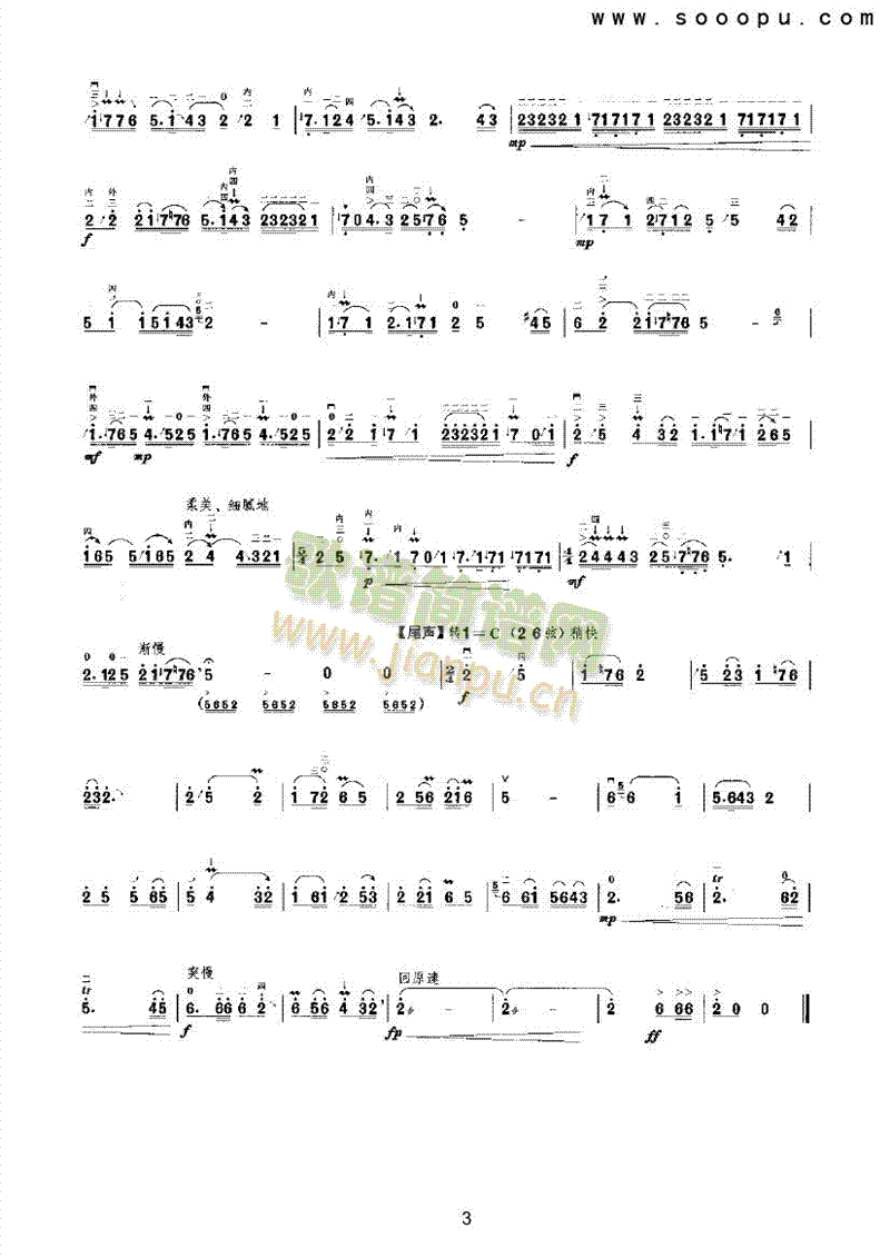 μ��������(l�� )�(l��i)����(������(l�� )�V)3