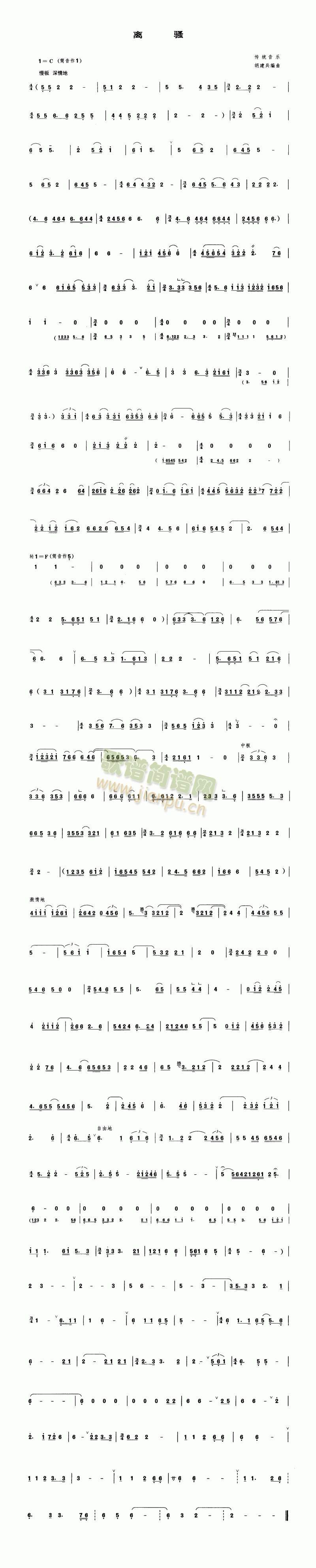 �x�}(�Ѻ��V)1