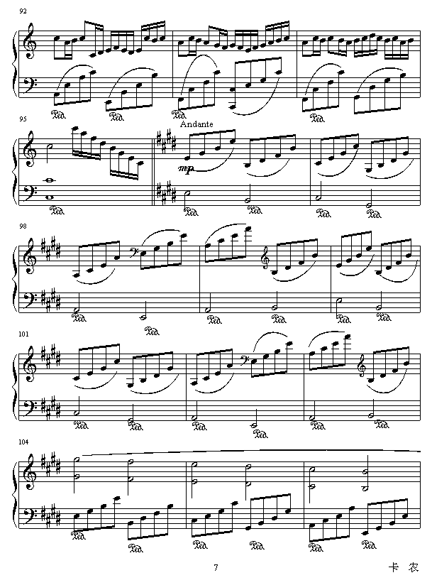 CanonMixVision(����V)7