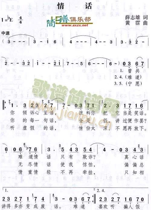 ��Ԓ(hu��)(���ָ��V)1