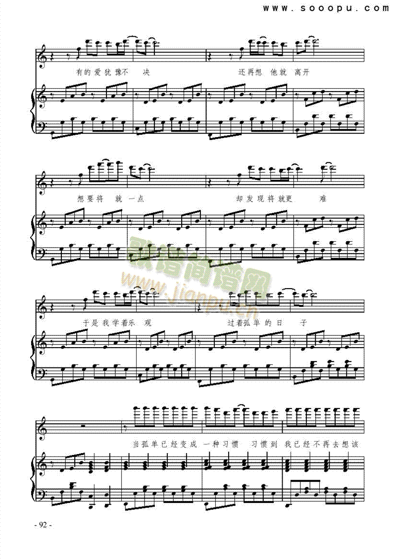 һ݅�ӵĹ��I�P(p��n)�(l��i)���(������(l�� )�V)3