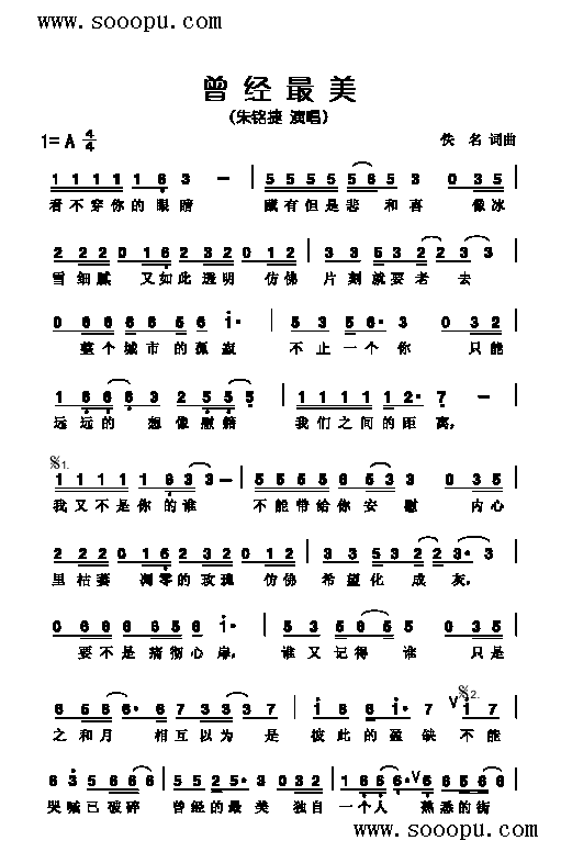 ����(j��ng)���������(l��i)��(ji��n)�V(������(l�� )�V)1