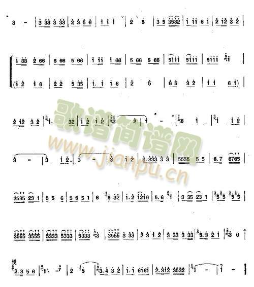 ���u��(��ʒ�V)3