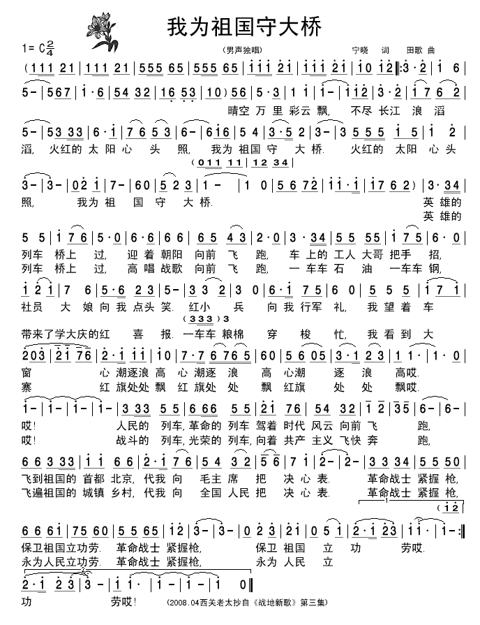 �Ҟ�����ش��-������(ji��n)�V(ʮ�ּ�����)1