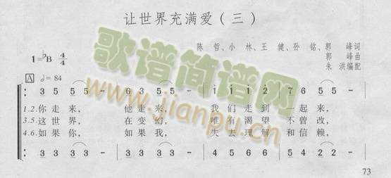 ׌�����M(m��n)��(��i)(���ָ��V)1