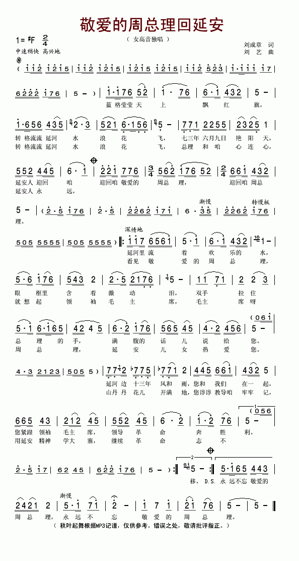 ����(��i)���ܿ������Ӱ�(���ָ��V)1