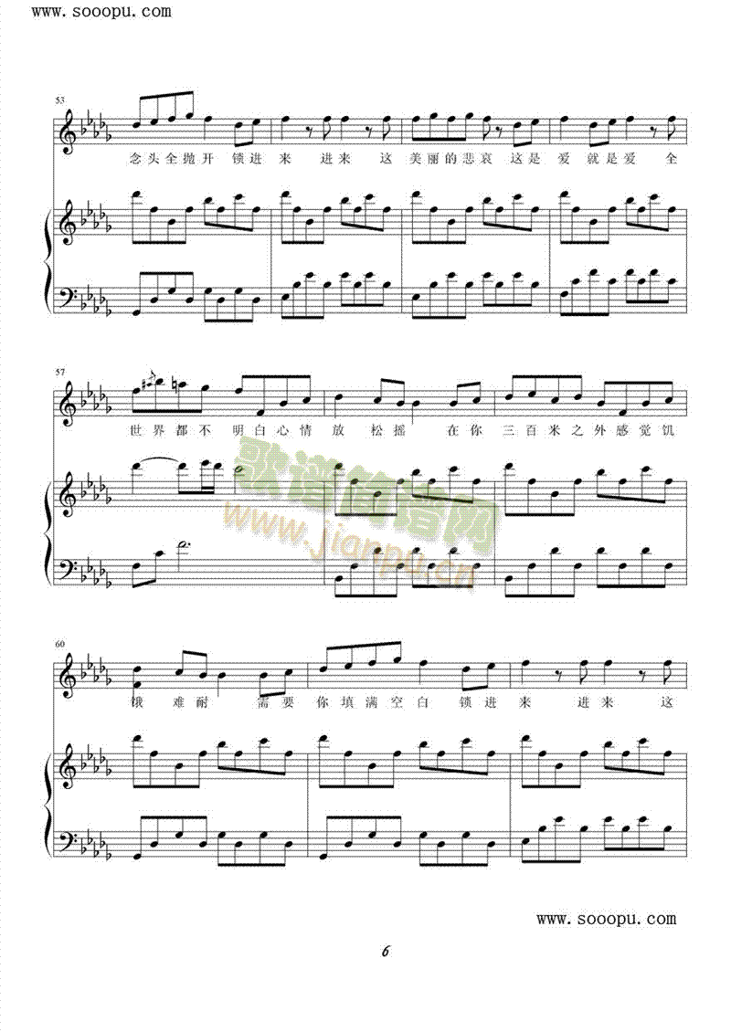 JJ����(����V)6