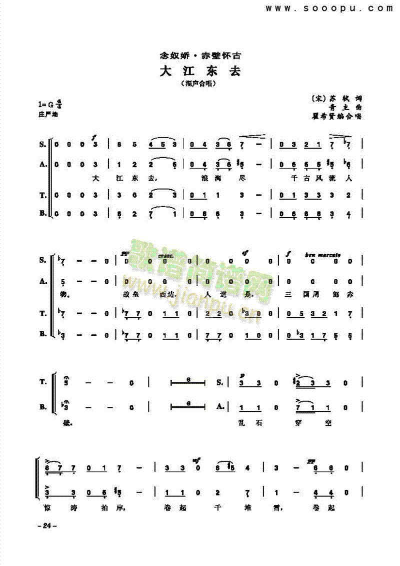 �󽭖|ȥ�����(l��i)�ϳ��V(������(l�� )�V)1