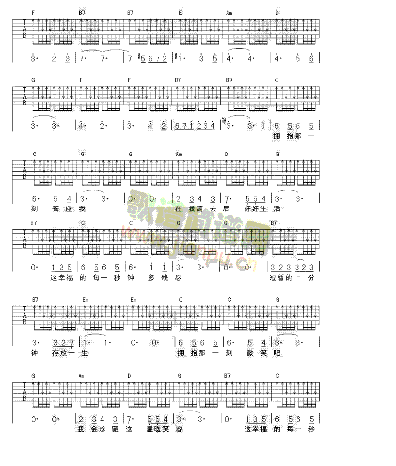 һ݅�ӵ�ʮ���(�����V)3