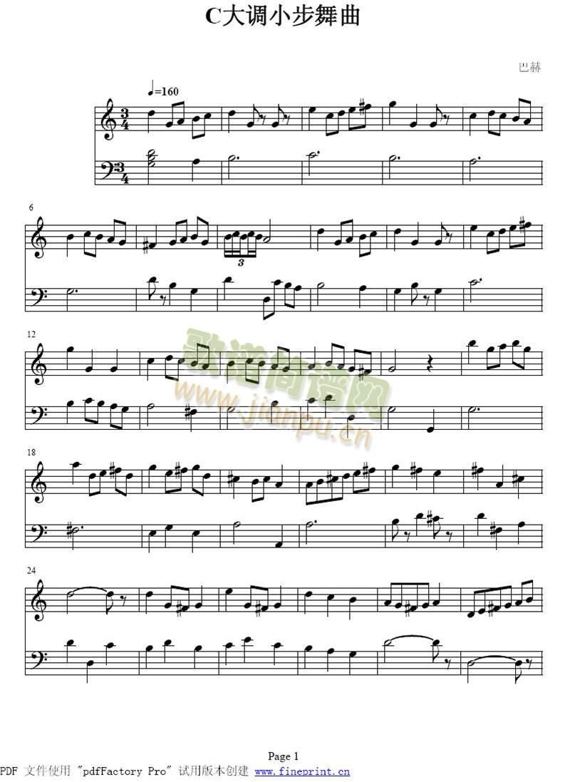 �ͺ�C���{С������(����)1