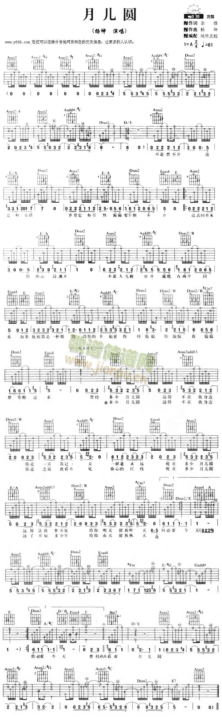 ���A(�����V)1