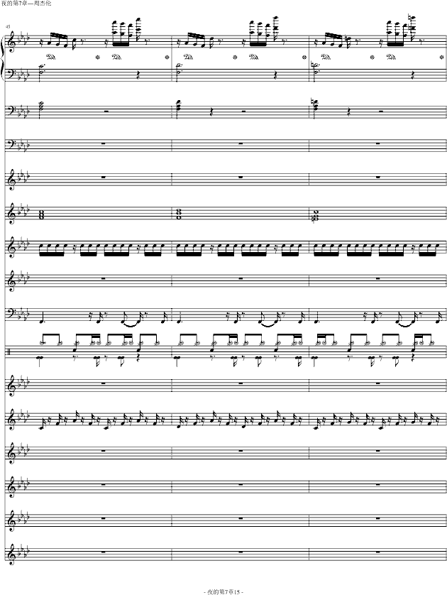 ҹ�ĵ�����(����V)15